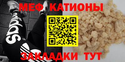 каннабис Бугуруслан