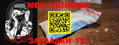 МДМА Будённовск