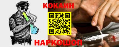 МДМА Будённовск