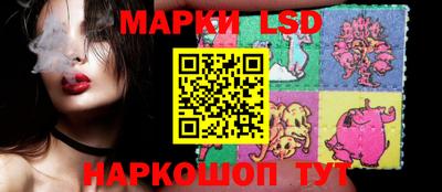 каннабис Бугуруслан