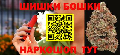 МДМА Будённовск