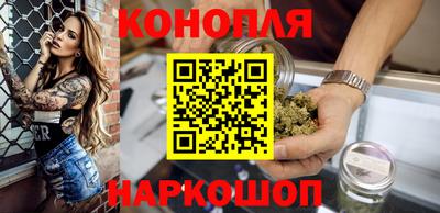 МДМА Будённовск