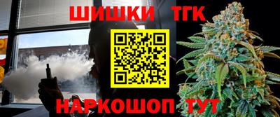 МДМА Будённовск