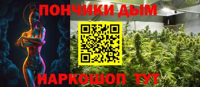 МДМА Будённовск