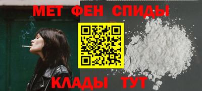 МДМА Будённовск