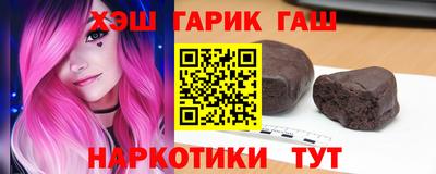 МДМА Будённовск