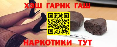 МДМА Будённовск
